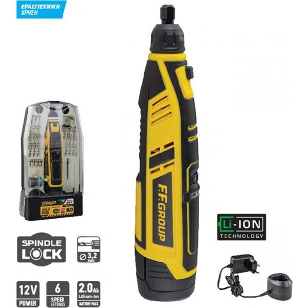 Πολυεργαλείο Μπαταρίας  FF Group CMG 12V EASY 41309